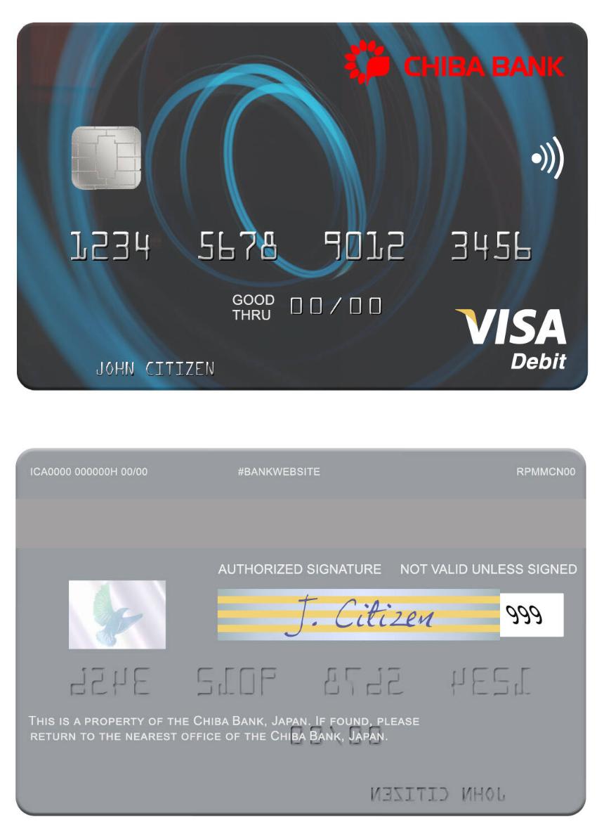Japan Chiba Bank visa debit card